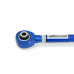 Hyundai Elantra  7th 2020- Rear Toe Kit Hardrace Q1369