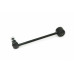 Jeep Wrangler JK /JL/Unlimited JLU/JKU/ Gladiator JT Front Stabilizer Link Hardrace 8362