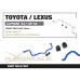 Lexus LM 2nd / Toyota Alphard / Vellfire 4th Front Sway Bar Hardrace Q1287