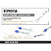 Lexus LX 2nd LX J100, Toyota Land Cruiser J100 Rear Adj. Stabilizer Link Hardrace Q1094