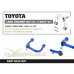 Lexus LX 4th J310 2021- / Toyota Land Cruiser J300 2021- Front Upper Arm Hardrace Q1397