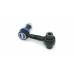 Lexus NX AZ20 / Toyota RAV4 XA50 / Harrier 4th XU80 Rear Adj. Stabilizer Link Hardrace Q1276