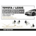 Lexus / Scion / Toyota Front Lower Ball Joint Hardrace Q1309