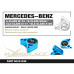 Mercedes-Benz A/B/CLA/GLA Class W176/W246/C117/X156 Right Upper Side Engine Mount Hardrace Q1048