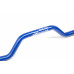 MG HS 2019-present Rear Sway Bar Hardrace Q1258