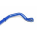 MG HS 2019-present Rear Sway Bar Hardrace Q1258