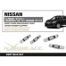 Nissan X-Trail, Rogue, Qashqai Front Lower Arm Bushing - Front Hardrace Q1537