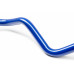 Nissan Z 7th RZ34 2022- Rear Sway Bar Hardrace Q1398