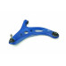 Subaru BRZ ZD8 Front Lower Arm Hardrace Q1043