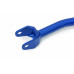 Suzuki Cappuccino EA11/21R 1991-1998 Rear Trailing Arm Hardrace Q1430