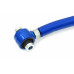 Suzuki Cappuccino EA11/21R 1991-1998 Rear Trailing Arm Hardrace Q1430