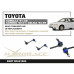 Toyota Corolla/Altis/Auris 7th E100, 8th E110, Corona/Premio, Celica 6th T200 Rear Stabilizer Link Hardrace Q1593 Toyota Corolla/Altis/Auris 7th E100, 8th E110, Corona/Premio, Celica 6th T200 Rear Stabilizer Link Hardrace Q1593