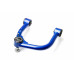 Toyota Tacoma 4th N400 2023- Front Upper Arm Hardrace Q1390