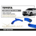 Toyota Yaris Cross AC200 2023+ (Asia-Spec) Front Lower Arm Hardrace Q1528 Toyota Yaris Cross AC200 2023+ (Asia-Spec) Front Lower Arm Hardrace Q1528