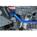 Toyota Yaris / Vitz 4th GR GXPA16/MXPA12 Front Radiator Brace Hardrace Q0882