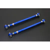 Rear Lateral Link - Short Toyota 86 Ae86 Hardrace 7344-S