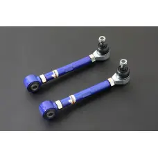 FCC S&W AR type PTW 鍛造 ロアレシーバー ceracoat Rear Toe Control Arm Scion Tc Agt20/ Toyota Zelas Hardrace 7379