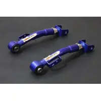 Rear Trailing Arm Subaru BRZ Zc6/ Toyota 86 FT86/FR-S Zn6/Zc6