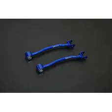 Rear Trailing Arm Nissan Sentra/Sylphy B13 Hardrace Q0045