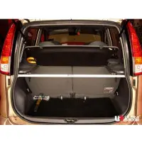 Barre De Suspension Arrière NTY Pour Hyundai Atos 1998-2004, Neuve, Fabriquée En Pologne