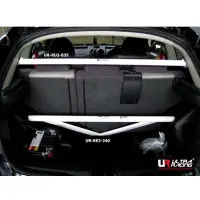 Rear Strut Bar Proton Satria Neo Code Re3 240