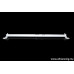 Rear Strut Bar Suzuki Swift (1989 - 1994)