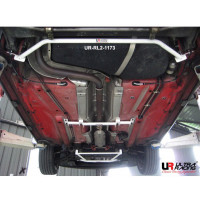 Rear Lower Bar Audi A1 1.4 (2010)