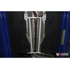 Middle Lower Bar Audi A3-8V 1.4 (2WD) TFSI (2012)