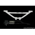 Rear Lower Bar Audi A3-8V 1.4 (2WD) TFSI (2012)