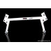 Front Lower Bar Audi A6 (C6) 2.4 / 3.2 / 4.2 (2004)