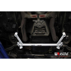 Front Lower Bar Audi A6 (C6) 2.4 / 3.2 / 4.2 (2004)