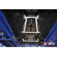 Middle Lower Bar Audi A6 (C6) 2.4 / 3.2 / 4.2 (2004)