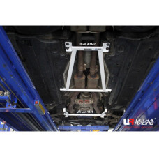 Middle Lower Bar Audi A6 (C6) 2.4 / 3.2 / 4.2 (2004)