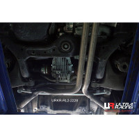 Rear Lower Bar Audi A6 (C7) 4WD 3.0 (2012)