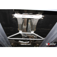 Rear Lower Bar Audi A8 (D4) 4.2 4WD FSI (2010)