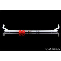 Sway Bar Audi Q5/SQ5 (2008-2017)