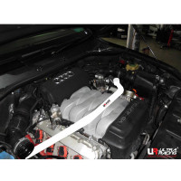 Strut Bar Audi Q7 4.2 (2008)