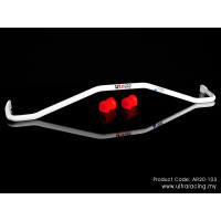 E30 Anti Roll Bar Front 20mm