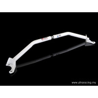 E30 Strut Bar Adjustable