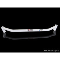 Front Lower Bar BMW E34 5 Series