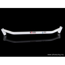 Front Lower Bar BMW E34 5 Series