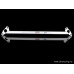 Strut Bar BMW E60 5 Series