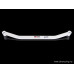 Front Lower Bar BMW E87 1 Series