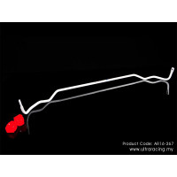 Sway Bar BMW E93 3 Series Rear