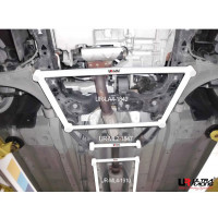 Front Lower Bar Buick Lacrosse 2.4 (2010)