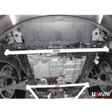 Front Lower Bar Buick Lacrosse 2.4 (2010)