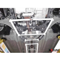 Middle Lower Bar Buick Lacrosse 2.4 (2010)