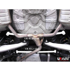 Rear Lower Bar Buick Regal 2.0 (2009)