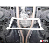 Rear Lower Bar Cadillac CTS (2ND GEN) 3.6 (2007)