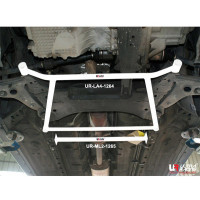 Front Lower Bar Chery A5 (2006)
